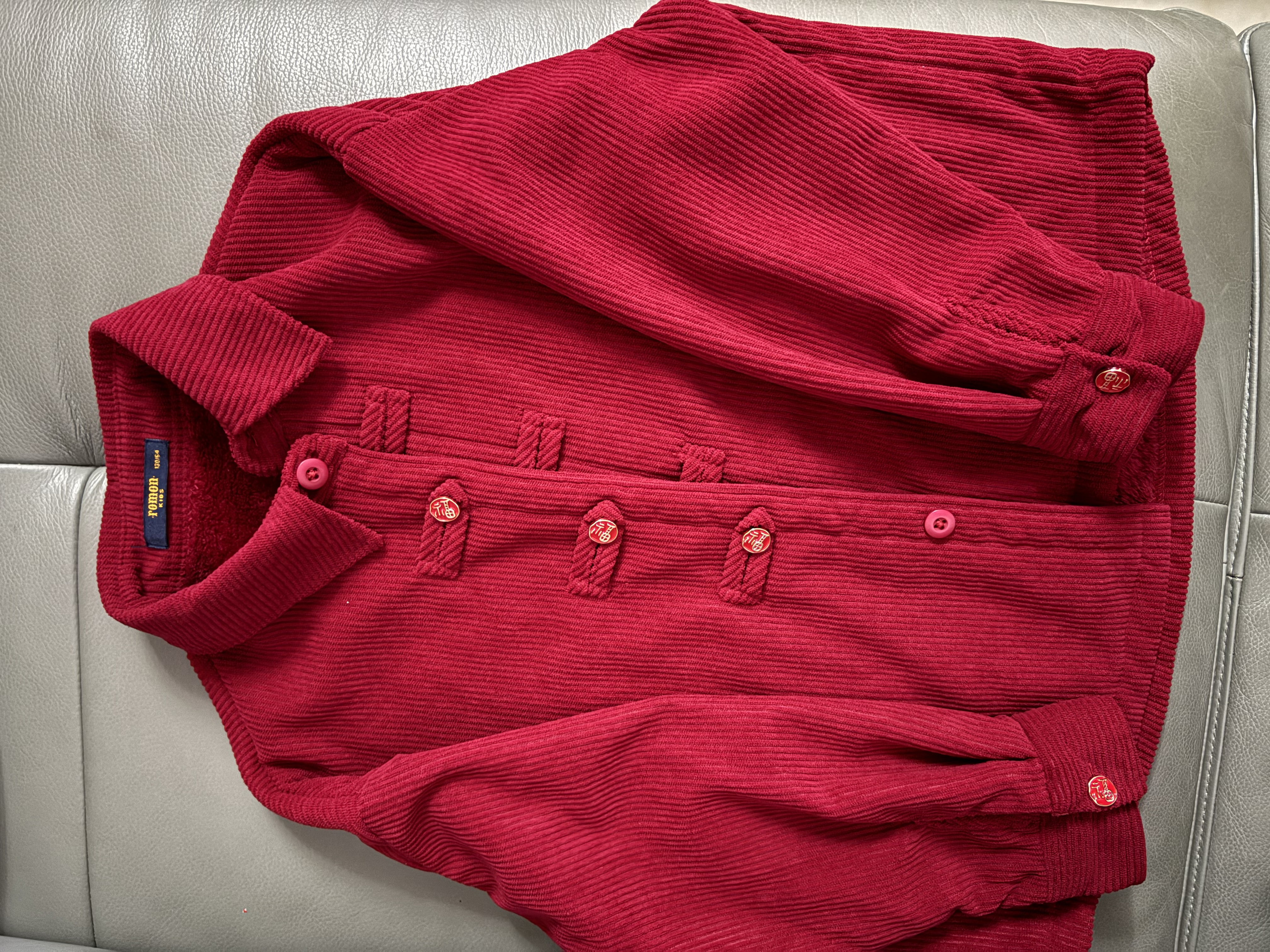 罗蒙男童红色外套加厚儿童加绒衬衫秋冬款拜年服唐装演出服 红色 130 实拍图