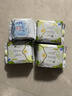 ABC澳洲茶树精华超薄透气迷你巾卫生巾京东自营姨妈巾190mm*8片 实拍图