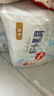 好奇（Huggies）金装拉拉裤L124片(9-14kg)尿不湿【速干不易红】 实拍图