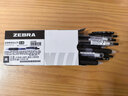 斑马牌（ZEBRA）【热门商品】JJ15按动黑色中性笔0.5mm签字笔商务水笔考试刷题笔高颜值学习办公文具套装10支 实拍图
