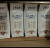 蒙牛特仑苏纯牛奶全脂利乐钻250ml×16包 +纯甄风味酸牛奶200g*16盒 实拍图