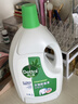 滴露（Dettol）衣物除菌液松木3L 内衣袜子衣物长效杀菌除螨 衣服消毒液儿童可用 实拍图
