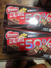 雀巢（Nestle）脆脆鲨减糖50%黑巧味半糖威化饼干18条225g 休闲零食独立包装 实拍图