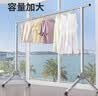 四万公里简易晾衣架落地折叠家用卧室阳台晒衣架婴儿凉衣服挂架宿舍凉衣杆 实拍图