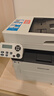 奔图（PANTUM）M7166DW Plus激光打印机办公家用 自动双面打印机 批量复印扫描一体机 大印量3000页畅打 实拍图