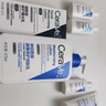 适乐肤（CeraVe）烟酰胺PM乳60ml双支（提亮舒缓补水保湿乳液敏感肌男女士护肤品） 实拍图