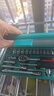 绿林（GREENER）47件套筒扳手汽修工具套装棘轮摩托修车公路工具箱快速扭力螺丝刀 实拍图