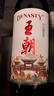 王朝DYNASTY  518玫瑰香半干白葡萄酒 国产葡萄酒750ml 单支装750ml*1 实拍图