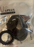 优家（UPLUS）无接缝黑色发圈发绳橡皮筋头绳100根高弹力皮筋扎头发饰女神礼物 实拍图