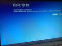 英睿曼一体机电脑四核酷睿i5i7独显大内存商务办公炒股收银家用网课游戏设计电竞LOL吃鸡高清屏整机 22英寸酷睿i5-2410/8g/128g套餐9 实拍图