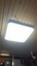 公牛（BULL）吸顶灯X19系列MX-B055E-ES 超薄三段调光客厅灯卧室灯55W 包安装 实拍图