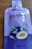新鲜秘语西梅汁210ml*6盒益生元西梅汁饮品果蔬饮料大餐救星非便秘减肥 实拍图