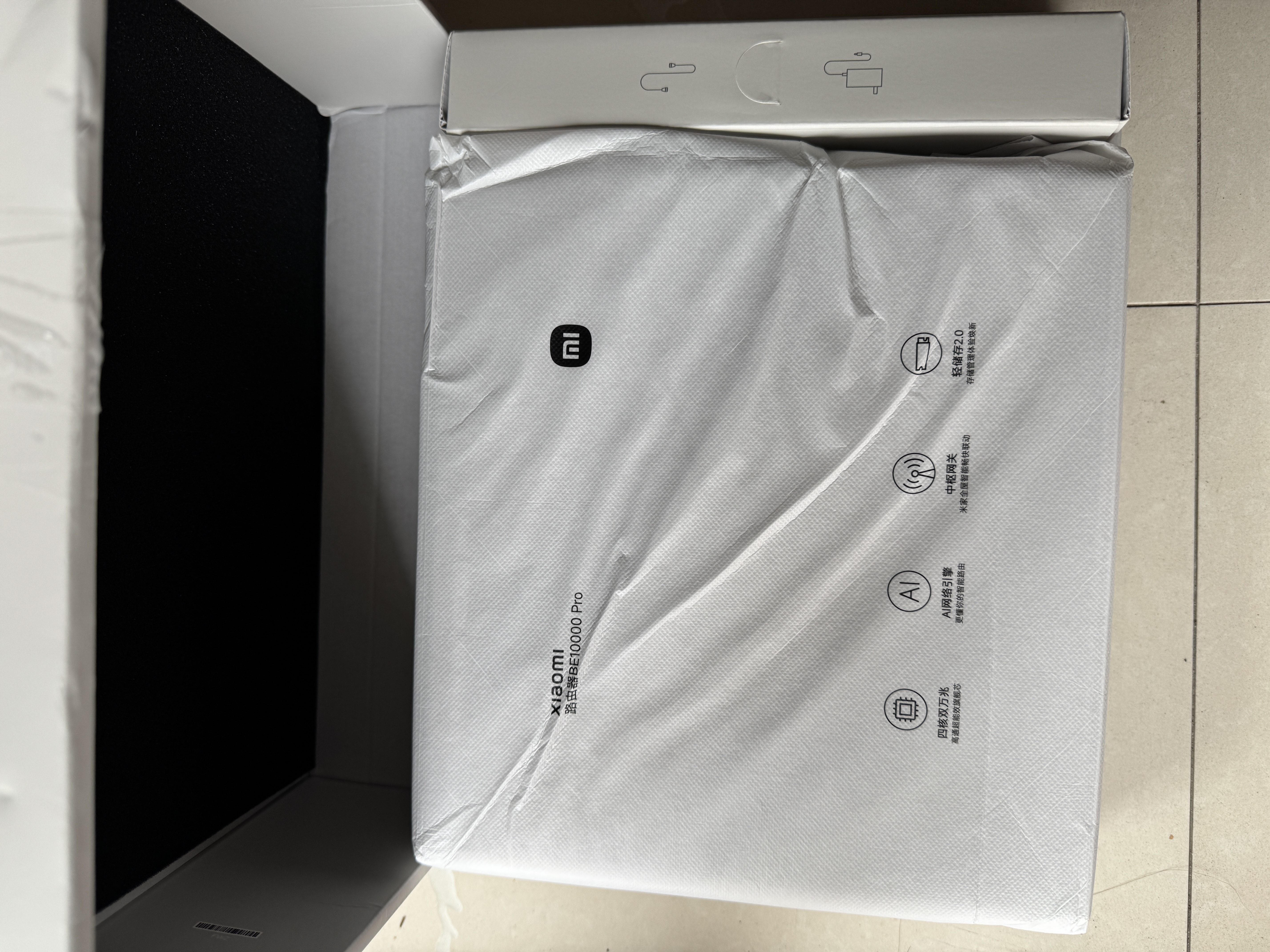 【9成新】小米（MI）路由器BE10000Pro WiFi7 AI双万兆 全屋智能中枢 个人轻存储 小米17发布会 家用路由器 科技感机身   实拍图