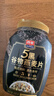 西麦5黑谷物燕麦片880g桶装 谷物代餐即食营养早餐无添加蔗糖 实拍图