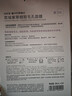 自然堂喜马拉雅植物面膜28片 补水保湿护肤品套装女生日生日礼物 实拍图
