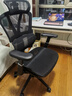 京东京造Z9Smart人体工学椅 电竞椅办公椅子电脑椅人工力学座椅网座带脚踏 实拍图