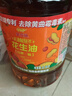 金龙鱼 食用油【保真花生油】物理压榨 压榨一级花生油6.18L 实拍图