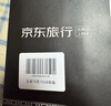 日本上网卡电话卡高速流量卡4G网络sim卡7天10GB总量套餐 实拍图