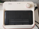 美的（Midea）【浴见暖阳】浴室暖风机取暖器家用电暖气电暖器小太阳电热风机浴霸防水暖气片小型壁挂HFU20XC 实拍图