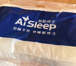 睡眠博士（AiSleep）决明子草本枕芯 单人成人枕头 花草枕 颈椎枕 枕芯单个装 74*48cm 实拍图