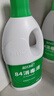 蓝月亮 84消毒液1.2kg*4瓶 地板玩具家居衣物消毒水杀菌率99.999% 实拍图