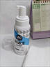 优洁士羽绒服清洗剂200ml*1瓶衣物免水洗去污干洗剂 羽绒服去渍清洁剂 实拍图