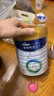 美素佳儿（Friso）皇家幼儿配方奶粉 3段（1-3岁幼儿适用）800g 乳铁蛋白 (新国标) 实拍图