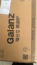 格兰仕（Galanz）变频微波炉家用 一级能效省电 经典转盘加热 双旋便捷操作 D4变频节能款 实拍图