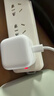 Apple/苹果 40W USB-C充电器动态调节功率 type-c充电器苹果手机充电 苹果17手机充电器 实拍图