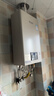 林内（Rinnai）【小蛮腰Pro】13升燃气热水器天然气热水器 恒温低水压启动 ECO节能上门安装13GD32（JSQ26-GD32） 实拍图