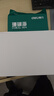 得力（deli）珊瑚海A4打印纸 70g500张*8包一箱 双面复印纸 企业采购优选 整箱4000张7360【销冠系列】 实拍图