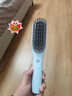 缕呈【有线中号】热平衡直发梳负离子不伤发蓬松宿舍卷发棒夹板直板夹神器梳子送女生生日礼物 实拍图