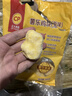 正大食品（CP）薯乐鸡块1.8斤 (原味)酥脆鸡块裹粉 鸡块半成品白羽鸡春节送货 实拍图
