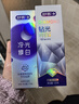 舒客色修钻光美白牙膏3支组合共340g含氟去黄去渍减轻口臭清新 实拍图