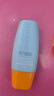 Mistine蜜丝婷防晒霜小黄帽面部水感养肤防紫外线40ml*2防水汗新年礼物 实拍图