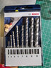 博世（BOSCH）三角柄冲击钻石工钻头套装混凝土砖墙砂砖钻孔 小蓝盒（8支装） 实拍图