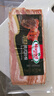 荷美尔（Hormel）经典美式培根150g /袋 0淀粉添加培根片 早餐火锅烧烤西餐食材 实拍图