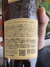 山崎（Yamazaki）12年 日本 单一麦芽威士忌 700ml 43度 进口洋酒 裸瓶装 618 实拍图