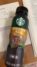 星巴克（Starbucks）星巴克 派克即饮咖啡 黑咖啡 270ml*12瓶 0糖0脂肪 瓶装咖啡饮料 实拍图