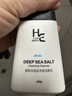 赫恩（H&E）男士海盐净透控油洗面奶男200g氨基酸洁面乳 实拍图