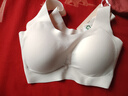 ubras虞书欣同款无尺码内衣女无痕隐形3A抗菌无钢圈文胸罩冷桃粉常规版 实拍图