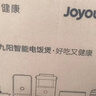九阳（Joyoung）家用3升2~3人0涂层电饭煲电饭锅316L不锈钢球胆无涂层1200W IH电磁加热5A好米饭国家补贴F-30F315L 实拍图
