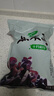 十月稻田 东北黑木耳 500g 菌菇  黑龙江东宁特产 肉厚无根 火锅煲汤炒菜 实拍图