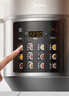 美的（Midea）京东自营电压力锅0涂层不锈钢电饭煲6L大容量家用6-8人多功能高压锅 全自动智能预约饭锅MY-E6010G 实拍图