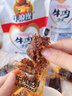 牛浪汉商超经典牛肉干牛脆片灯影牛肉丝休闲小零食成人解馋出游下酒美味 【油品】灯影五香牛肉丝500g 实拍图