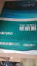 得力（deli）珊瑚海A4打印纸80g500张 单包复印纸 双面加厚草稿纸 打印书写绘画 7377【销冠系列】 实拍图