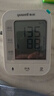 鱼跃（Yuwell）充电语音电子血压计670CR家用血压仪医用高精准血压测量年货老人 实拍图