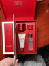 SK-II神仙水精华75ml礼盒sk2水乳化妆品护肤品套装生日三八节女神礼物 实拍图