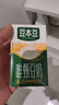 豆本豆唯甄豆奶250ml*24盒植物蛋白饮料儿童营养学生早餐奶年货礼盒批发 实拍图