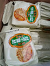 麦酥园 无糖精桃酥过新年货礼盒饼干蛋糕点心休闲零食品早餐面包整箱2斤 实拍图